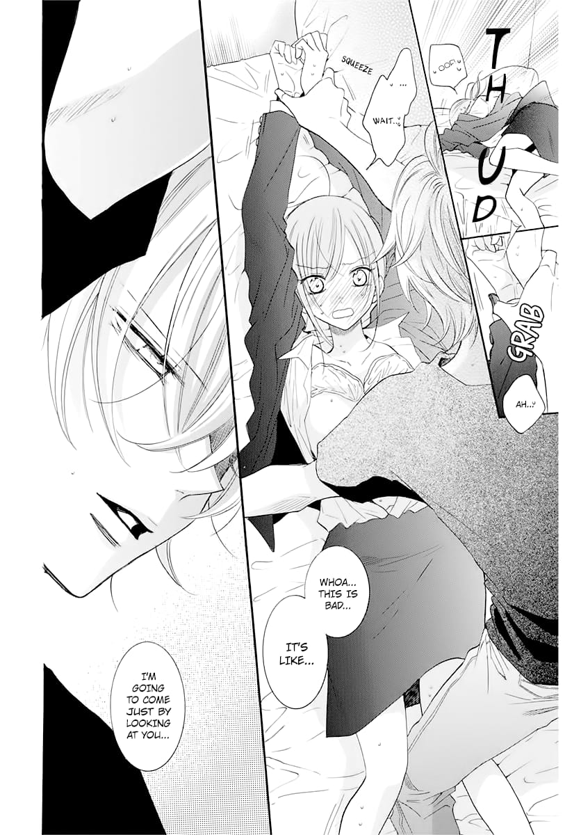 Namaiki Zakari, Chapter 116.6 image 11